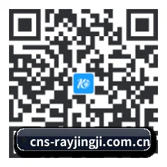 iOS 苹果生态原生版 二维码